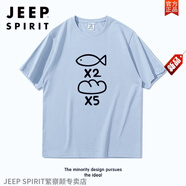 JEEP SPIRIT夏季新款二魚五餅同款短袖t恤男女寬松體恤學生純棉半袖衣服潮T恤 15-霧霾藍色純棉短袖 S