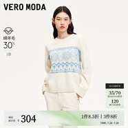 VEROMODA毛衣女2024秋冬新款幾何圖案印花寬松圓領(lǐng)毛衣學(xué)院減齡 本白色 常規(guī) 160/80A/S