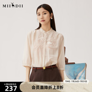 謎底刺繡襯衫七分袖女2024夏季新款通勤風(fēng)繡花寬松襯衣247MC5002 淺卡其 XL