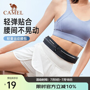駱駝（CAMEL）運動腰包 男女跑步手機腰包運動健身迷你小腰帶 8W3AMT002 黑色