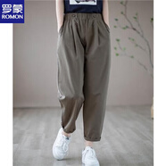 羅蒙（ROMON）高腰休閑棉麻九分褲女2025春秋新款復古寬松大碼顯瘦純色哈倫褲 灰咖色 M 【建議90-110斤】