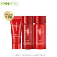 韓后【新入會(huì)員專享禮】紅石榴紅茶酵素精粹輕享裝