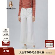 Hush Puppies暇步士女裝秋純棉磨毛微喇闊腿牛仔褲 128米白 29