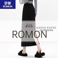 羅蒙黑色西裝半身裙女夏季長(cháng)款高腰垂感a字直筒一步包臀裙子 黑色常規款夏季 薄款 XL 【122-135】斤