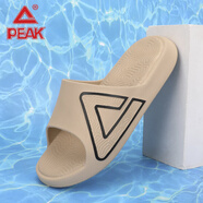 匹克態(tài)極拖鞋男女2025春新款籃球運動(dòng)拖鞋居家戶(hù)外沙灘防滑潮diy涼拖 泥沙黃 44