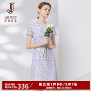 經(jīng)典故事（JANE STORY）經(jīng)典故事品牌法式碎花連衣裙女2024年夏新款修身高級(jí)感印花蕾絲裙 N23淺紫帶黃花 L