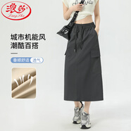 浪莎2025年春夏新款半身裙美式復(fù)古抽繩a字裙高腰顯瘦中長(zhǎng)款工裝裙