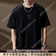 NOSSKISSTRSV品牌男士短袖t恤男夏季高街潮流寬松大碼簡(jiǎn)約美式重磅體恤男 黑色 M 【適合110-130斤】