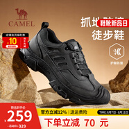 駱駝（CAMEL）登山男鞋春夏新款戶外徒步鞋男士運(yùn)動(dòng)休閑低幫工裝靴 G14A307673 暗夜黑 41