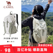 駱駝（CAMEL）【京東專供】雙肩包登山包背包戶外旅行徒步包旅游大容量學(xué)生書包