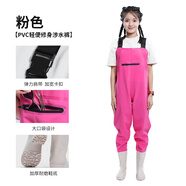 仍默女士下水褲趕海裝備大人防水衣下半身涉水服水褲水鞋連體全身雨褲 粉紅色背帶褲(女款大口袋) 【主 36