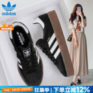 阿迪達(dá)斯（adidas）三葉草男鞋女鞋 25秋新款貝殼頭情侶款運(yùn)動(dòng)鞋子時(shí)尚潮流休閑板鞋 黑/厚底德訓(xùn)鞋/新到貨 SAMBAE 39 內(nèi)長(zhǎng)240mm