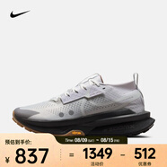 耐克（NIKE）Zegama Trail 2 男子越野跑步鞋 IB7669-001 42.5