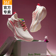 361度飛燃3ET跑步鞋減震回彈運動(dòng)鞋學(xué)生中考體測體育生訓練鞋競速跑鞋 羽毛白/螢光淺珊瑚 44