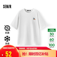 森馬（Semir）【多彩涼感T】短袖t恤女夏中長(zhǎng)款寬松舒適刺繡上衣109324100007