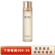 歐蕙（OHUI）歐惠韓國爽膚水  女士護(hù)膚品補(bǔ)水保濕修護(hù)肌膚 至臻精華水120ml單品