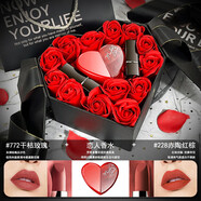 【節(jié)日送禮】法國(guó)999烈焰藍(lán)金口紅送女友生日禮盒裝送老婆閨蜜正 #772干枯玫瑰+#228亦陶紅棕+香水+禮盒 送