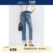 伊芙麗（eifini）【萬(wàn)向彈】伊芙麗爆款翻腳口設計顯瘦百搭煙管褲子女2025春季新款 牛仔藍 S 80-100斤