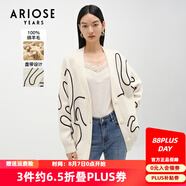 艾諾絲雅詩【商場同款】春秋季新款寬松V領(lǐng)100%綿羊毛針織開衫毛衣10911857 奶油米 S