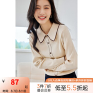 梵希蔓法式英倫撞色邊小香風針織衫女優(yōu)雅氣質(zhì)顯瘦百搭春秋季上衣 72375 杏色 L