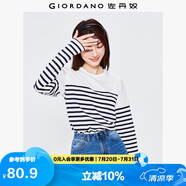 佐丹奴T恤女純棉條紋海軍風(fēng)?；晟篱_叉下擺圓領(lǐng)長袖t恤女13322802