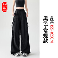 貓人2025夏季新款高腰工裝褲吸汗透氣寬松顯瘦復(fù)古時(shí)尚抽繩設(shè)計(jì)可兩穿 黑色-常規(guī) 推薦身高155-163cm S 推薦體重80-95斤