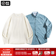 馬登工裝條紋長(cháng)袖襯衫男美式修身上衣外套牛津紡男士襯衣秋商務(wù)男裝 古藍色襯衫+米白T恤 XL
