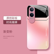給力鼠漸變色系適用oppok12x手機(jī)殼oppo k12x保護(hù)套0pp0k12x新款金屬漆 玻璃粉色漸變粉（送膜） oppo k12x