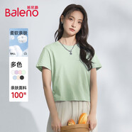 班尼路短袖t恤女裝純棉夏季新款寬松小個子女生上衣服潮流短款半袖打底 水綠-純色 【100%棉】 L