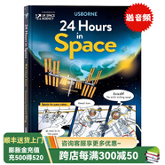 Usborne出品 探險的24小時8冊套裝 英文原版 24 Hours in the Jungle/Antarctica 精裝全彩科普漫畫繪本 少兒英文課外閱讀故事書 送音頻 在太空的24小時