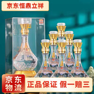 瀘州老窖四川瀘州老窖窖齡酒30年/60年/90年 52度濃香型白酒 新老款隨機發(fā) 52度 500mL 6瓶 瀘州特釀璀鉆