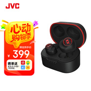 JVC杰偉世HA-XC50T真無線藍(lán)牙耳機強勁重低音手機音樂耳機立體聲語音降噪觸控入耳式藍(lán)牙耳機防水耳機 黑色