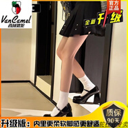 西域駱駝瑪麗珍鞋粗跟防水臺厚底增高日系辣妹漆皮黑色氣質(zhì)法式高跟小皮鞋 黑色 細帶【9CM升級版】-駱駝官 35