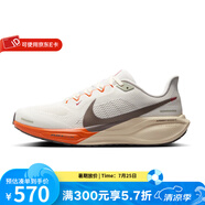 耐克（NIKE）飛馬41跑步鞋男子Pegasus 41蛇年新年款休閑運(yùn)動(dòng)鞋公路跑鞋 HV5975-102 42