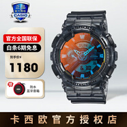 卡西歐手表男表gshock防水抗震GA110電子石英指針表正品節(jié)日禮物送男友 GA-110TLS-8APR