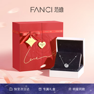 Fanci范琦幻夢(mèng)心月項(xiàng)鏈女月亮生日女友七夕情人節(jié)禮物輕奢小眾送老婆 【百搭款】白色