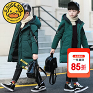 G.DUCKKIDS童裝兒童羽絨服男童中長(zhǎng)款加厚外套冬季中大童冬裝防風(fēng)保暖棉服 織帶款墨綠色【棉服】 160 建議150-160cm12-13歲