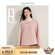 茵曼（INMAN）法式羊圈毛毛呢短外套2025春秋季女裝新款圓領(lǐng)寬松小個(gè)子上衣 灰藍(lán)色-暫無(wú)圖 S