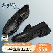 金利來(lái)（goldlion）男鞋商務(wù)休閑鞋舒適輕質(zhì)透氣時(shí)尚皮鞋59683019201A黑41碼