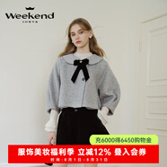 卓雅周末（JORYA weekend）24冬季新款桑蠶絲蝴蝶結(jié)泡泡袖羊毛呢短外套Q260647A 珍珠灰 S
