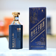 王子韻五星醬酒貴州純糧食國標優(yōu)級53度醬香型白酒 53度 500mL 1瓶