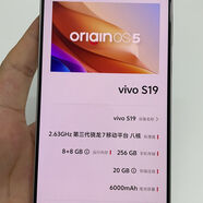 VIVO九成新二手純原裝無拆修vivo S19 直面屏八核智能手機(jī) 6000毫安大電池 9成新（顏色隨機(jī)原裝少量使用痕跡） 8GB+256GB