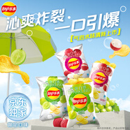樂事（Lay's）京東獨(dú)家沁爽葡萄40g*2+清新甜荔40g*2氣泡水限定口味薯片160g