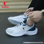 喬丹男鞋運(yùn)動(dòng)鞋男跑步鞋2025夏季網(wǎng)面透氣休閑鞋減震旅游鞋男士鞋子R 喬丹白/灰銀色-222F 皮面 41