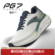 安踏（ANTA）旅步1.5丨PG7緩震跑步鞋男舒適回彈運(yùn)動(dòng)鞋通勤鞋子112515508 紙莎白/暮青灰/炭藍(lán)-6 39