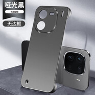 簡(jiǎn)魏 適用榮耀X70i手機殼5G超薄金屬烤漆散熱無(wú)邊框honor榮耀x70i防摔半包磨砂硬殼男女款簡(jiǎn)約保護套 【啞光黑】超薄裸機無(wú)邊框-磨砂散熱 榮耀X70i