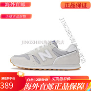 NEW BALANCE 373系列 經(jīng)典百搭 復(fù)古休閑 跑步鞋 灰色D寬ML373DC2 灰色ML373DC2 41.5