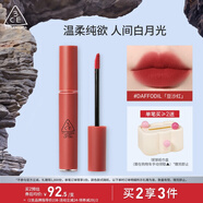 3CE絲絨唇釉瑪薩拉紅色DAFFODIL豆沙紅口紅唇膏生日禮物送女友