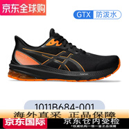 asicsGT1000 12穩(wěn)定支撐男跑鞋透氣黑武士馬拉松運動鞋  .5 1011B684-001 GTX防水版 42.5