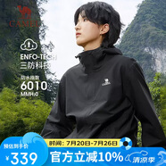 駱駝（CAMEL）【宙斯】單層沖鋒衣戶外登山服防風(fēng)防水運動外套時尚風(fēng)衣情侶款